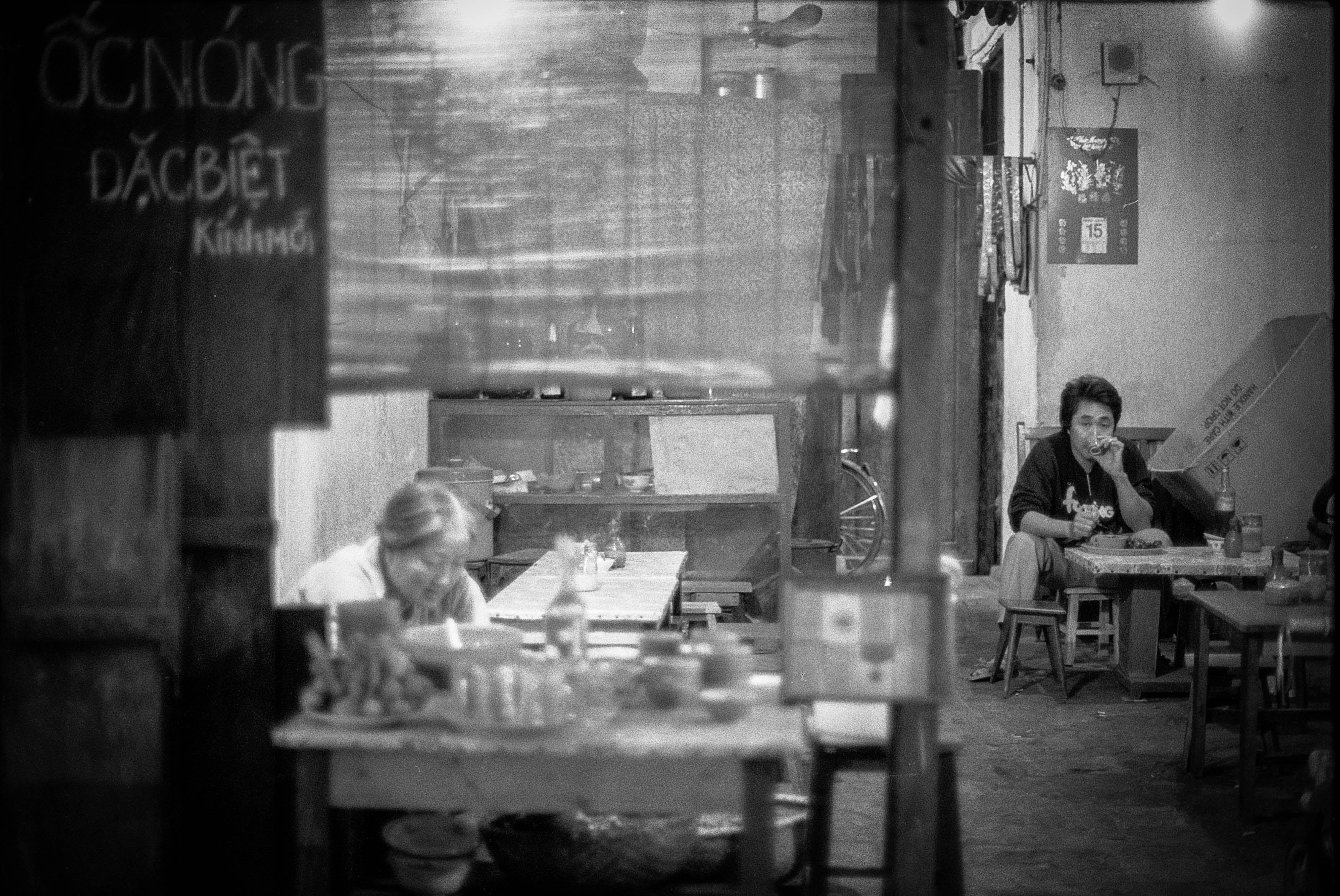 Viet Nam©Y.Cuillandre-100